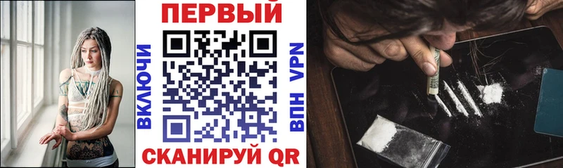 Amphetamine VHQ  Кандалакша 