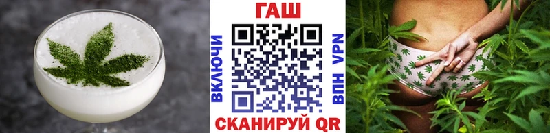 купить наркоту  Кандалакша  Еда ТГК конопля 
