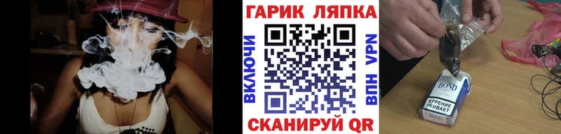 как найти закладки  Кандалакша  Гашиш hashish 