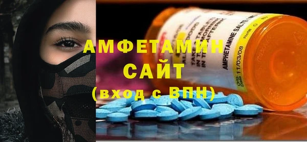 трава Абаза