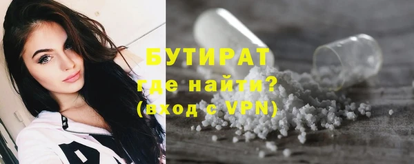 амф Абинск