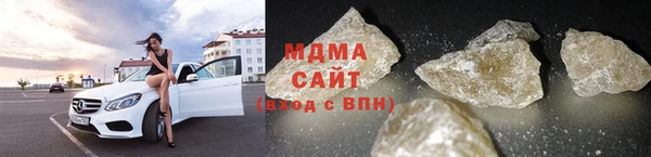 амф Абинск