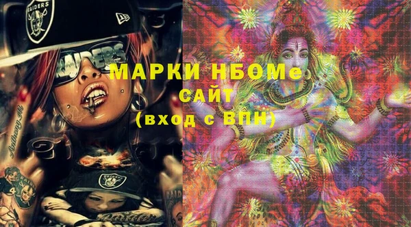 трава Абаза