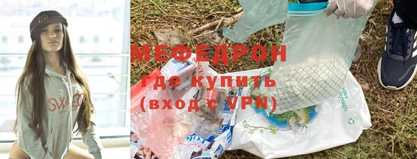 амф Абинск