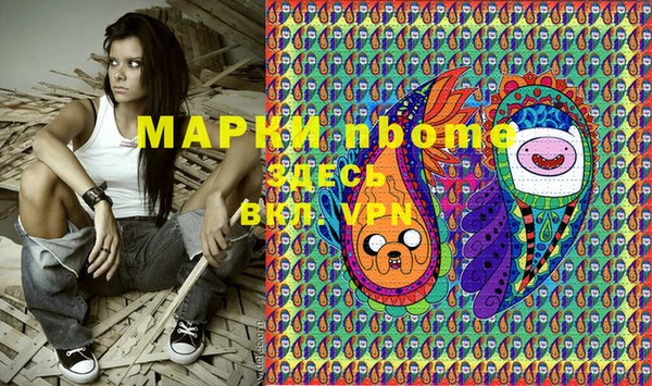 амф Абинск