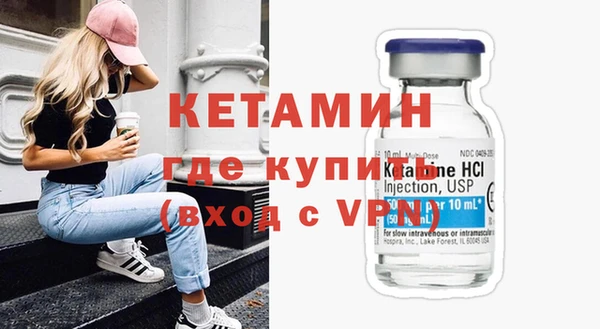 трава Абаза