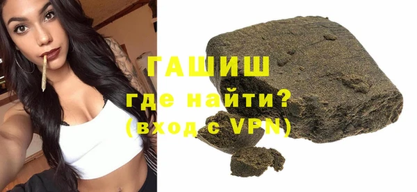 амф Абинск