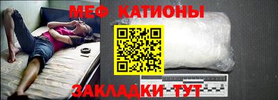 наркотики Кимры