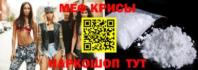 метадон Кинель