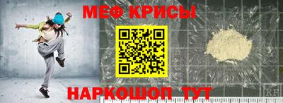 наркотики Кимры