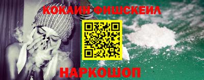 мяу мяу мука Кингисепп