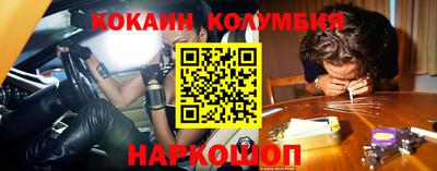 метадон Кинель