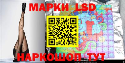 мяу мяу мука Кингисепп