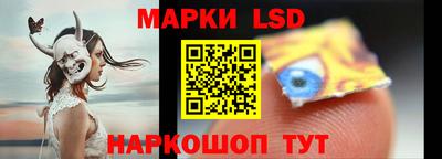 наркотики Кимры