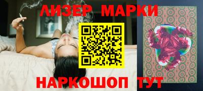 наркотики Кимры