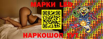 метадон Кинель