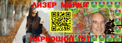 метадон Кинель