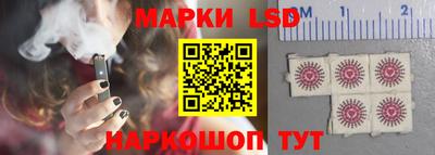 метадон Кинель