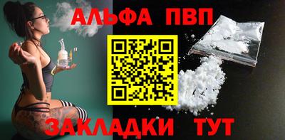 метадон Кинель