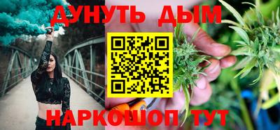 наркотики Кимры