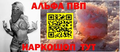 мяу мяу мука Кингисепп