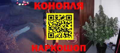 наркотики Кимры
