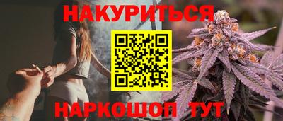 наркотики Кимры