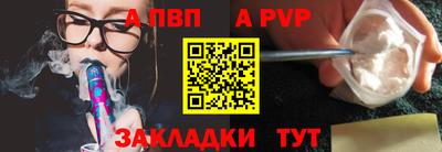 мяу мяу мука Кингисепп