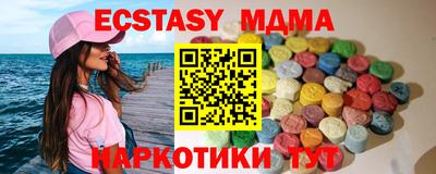наркотики Кимры