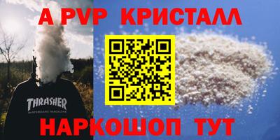 метадон Кинель