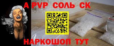 наркотики Кимры