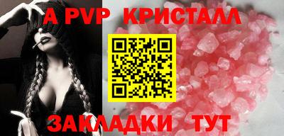 мяу мяу мука Кингисепп