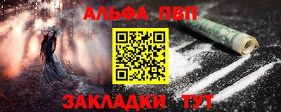 мяу мяу мука Кингисепп