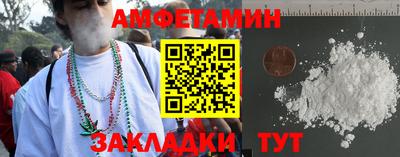 метадон Кинель
