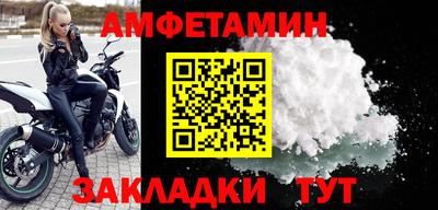 метадон Кинель