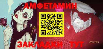 наркотики Кимры