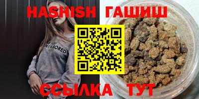 мяу мяу мука Кингисепп