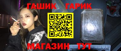 метадон Кинель