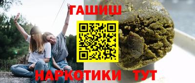 метадон Кинель