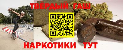 метадон Кинель