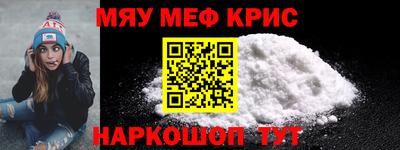 метадон Кинель