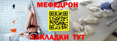 метадон Кинель