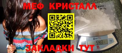 наркотики Рыбинск
