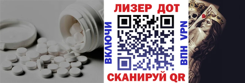 Лсд 25 экстази ecstasy  купить закладку  мориарти клад  Кандалакша 