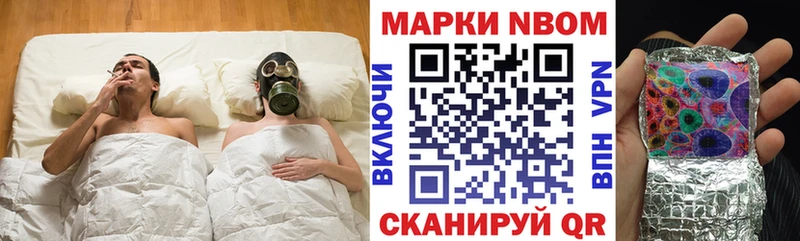 гидра сайт  Кандалакша  Наркотические марки 1,5мг  где купить  